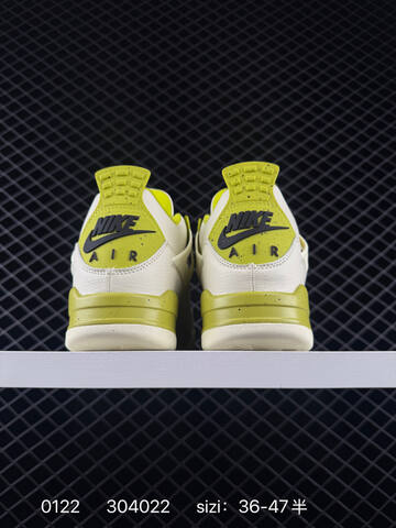 Jordan Air Jordan 4 Retro Sail Bright Lemon Black EU 36-47 Basketball Shoe - Unisex BS-79790