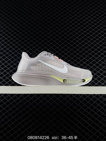 Nike Air Zoom Pegasus Plus Flyknit White Green Grey Pink Orange Brown EU 36-45 Running - Unisex (BS-69881)