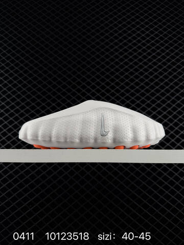 Nike Mind 001 Recovery Slide Available In Brown White Orange Off-white Grey Orange Light Grey Orange EU 36-45 Casual - Unisex (BS-72184)