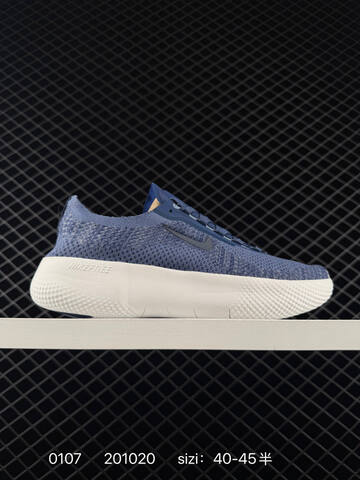 Nike Free 2025 HF1078-002 Blue White 40-45 EU Running - Men's (BS-73280)