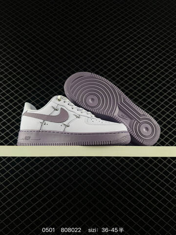 Nike Air Force 1 Utility Light Grey White With Mauve Purple EU 36-45 Lifestyle - Unisex (BS-71744)