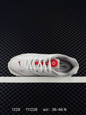 Nike Shox Ride 2 SP x Supreme White Red EU 36-46 Lifestyle - Unisex (BS-73408)