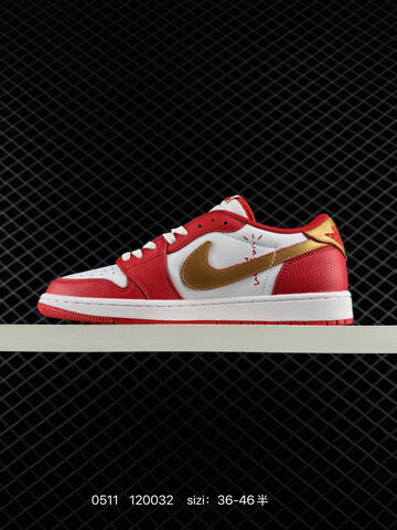 Jordan Air Jordan 1 Low Travis Scott Red White Gold EU 36-46 Lifestyle - Unisex (BS-71528)