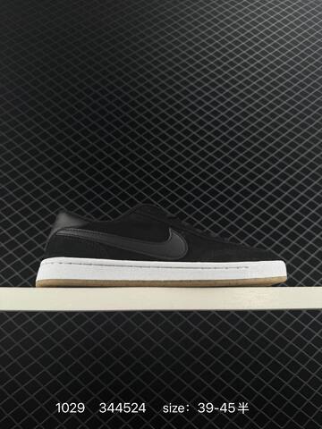 Nike SB Dunk Low SB Classic CJ9961-001 Black White Gum 39-45 5 Skate - Unisex (BS-74482)