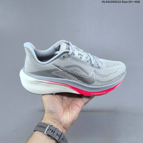 Nike Air Zoom Pegasus 42 Burgundy White Silver EU 36 46 Running Shoe EU 36-46 - Unisex BS-60269