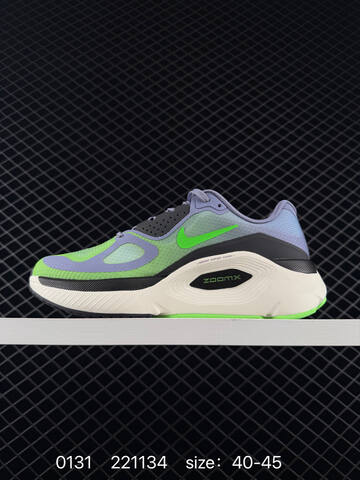 Nike Structure Plus Grey Green Black 40-45 Running - Men's (BS-72871)