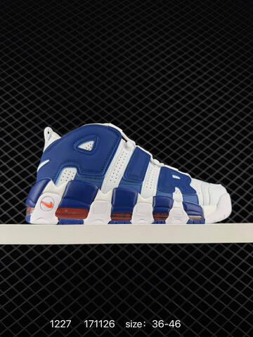 Nike Air More Uptempo Multi-color EU 36-46 Basketball - Unisex (BS-73442)