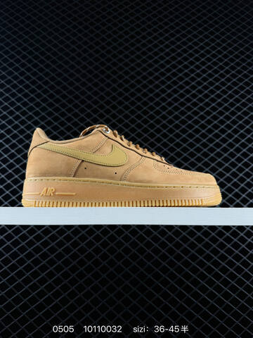 Nike Air Force 1 Low Tan Gum EU 36-45 Lifestyle - Unisex (BS-71699)
