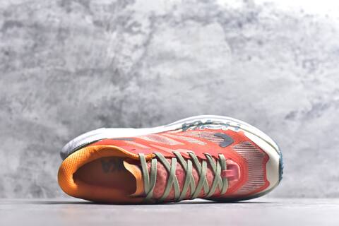 HOKA Mafate X Orange Red White Olive Yellow Trail Shoe Trail Running Sneakers (BS-59419)