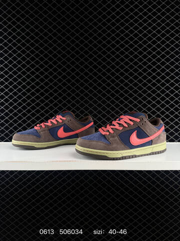 Nike SB Dunk Low Brown Navy Coral Light Olive EU 40-46 Skate - Men s BS-70807
