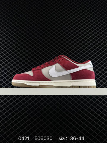 Nike Dunk Low Retro SE Grey Team Red White Sail Gum EU 36-44 Lifestyle - Unisex (BS-71966)