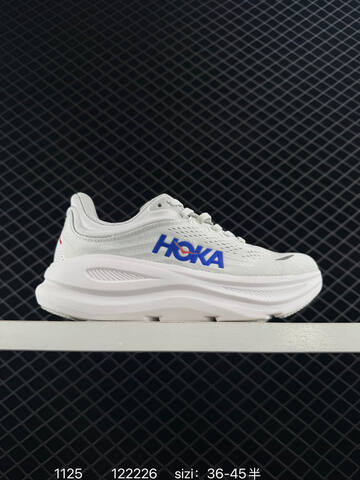 HOKA ONE ONE Bondi 9 Off White Gold Light Grey EU 36-45 Running Shoe Running Sneakers - Unisex (BS-86374)
