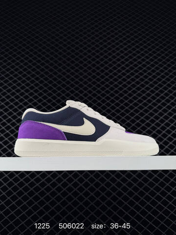 Nike SB Force 58 Light Grey White With Orange Swoosh EU 36-45 Skate - Unisex BS-73511
