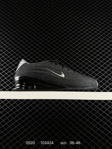 Nike Shox Z Black Silver EU 36-46 Lifestyle - Unisex (BS-71331)