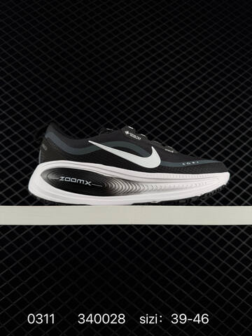 Nike Vomero 18 Gore-Tex HQ7002-300 Black Pink Volt Black Purple Triple White Black Orange EU 36-46 Running - Unisex (BS-72690)