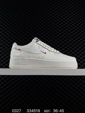 Nike Air Force 1 07 CNY IQ1119-011 Size 36 36 5 37 5 38 Lifestyle - Women's (BS-72431)