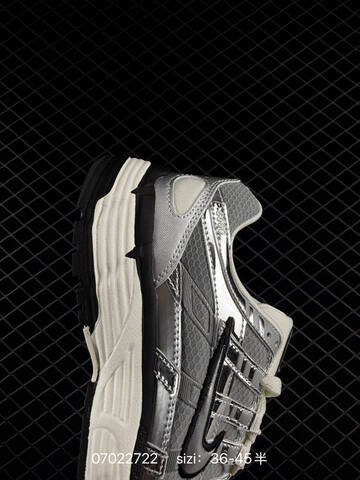 Nike P-6000 Silver White Black Cream EU 36-45 Running - Unisex BS-70444