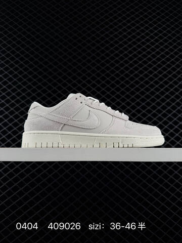 NIKE DUNK SB LOW Lifestyle BS-72292