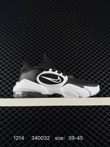 Nike Air Max Alpha Savage 2 Black White 39-45 Training - Unisex (BS-73706)