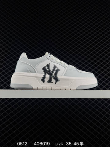 MLB Chunky Liner MID White Light Grey EU 35-45 Skate Shoe Skate Sneakers - Unisex