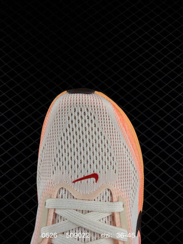 Nike Air Zoom Vomero 18 White Orange Purple Brown EU 36-45 Running - Unisex BS-71185