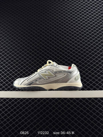 New Balance 204L U204MMA White Silver Cream Light Green EU 36-45 Sneaker - Unisex (BS-82920)