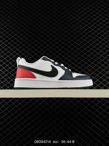 Nike Court Borough Low 2 Multi Color White Blue Green Beige EU 36-44 Skate - Unisex (BS-69862)