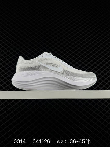 Nike Journey Run White Black White Grey White Red EU 36-45 5 Running - Unisex (BS-72645)
