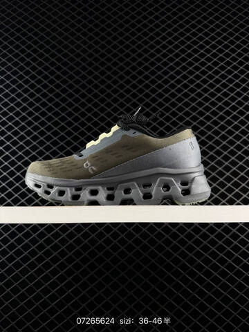 On Cloudmonster Black White Orange Olive EU 36-46 Running Shoe Running Sneakers - Unisex (BS-84982)
