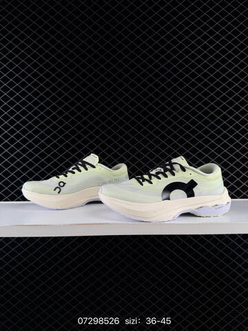 On Cloudmonster 3 Hyper Lime Cream Lavender Black EU 36-45 Running Shoe Running Sneakers - Unisex (BS-84964)