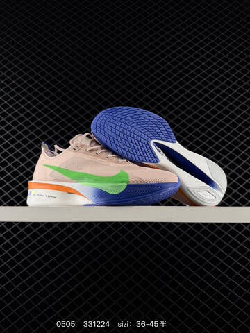 Nike ZoomX Vaporfly NEXT 4 IH0869-605 Beige Pink With Volt Green Orange Blue And Purple EU 36-45 5 Running - Unisex (BS-71690)