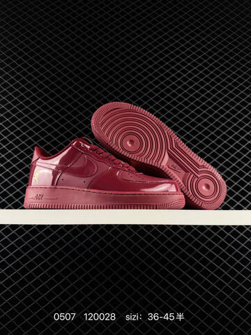 Nike Air Force 1 07 LV8 IO9970-638 Burgundy Red Gold EU 36-45 Lifestyle - Unisex (BS-71630)