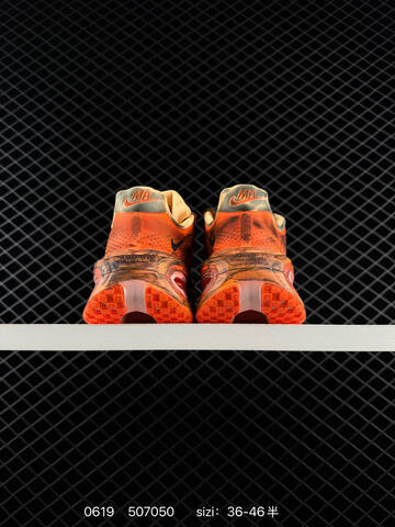 Nike Air Zoom Vomero Premium Melitta Baumeister IQ7166 Orange Brown Beige Black EU 36-46 Running Shoe - Unisex BS-70687