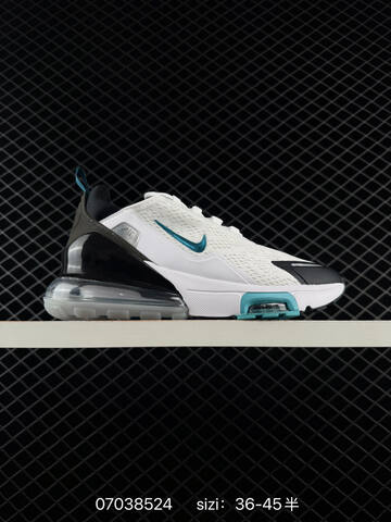 Nike Air Max 270 White Gold Light Blue Cream Silver EU 36-45 Running - Unisex (BS-70440)