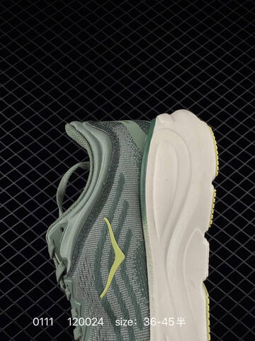HOKA ONE ONE Bondi 9 Light Green Pale Yellow Off White EU 36-45 Running Shoe Running Sneakers - Unisex (BS-86326)