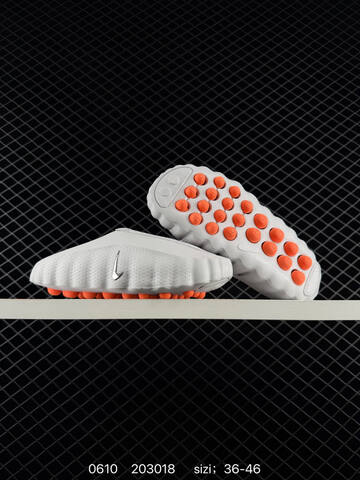 Nike Mind 001 Light Grey Black Orange Silver EU 36-46 Lifestyle - Unisex (BS-70847)