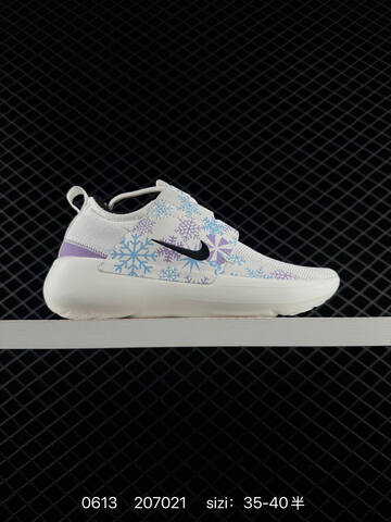 Other WMNS NIKE TANJUN DV8405 110 36 36 5 37 5 38 38 5 39 40 207021 Lifestyle - Unisex BS-70800