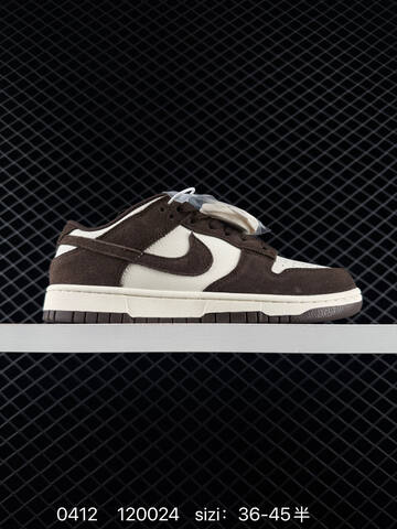 Nike Dunk Low Brown And Sail EU 36-45 Lifestyle - Unisex (BS-72153)