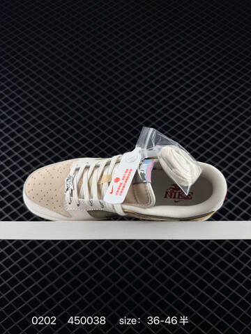 Nike Dunk Low Olive Green Beige White Brown EU 36-46 Skate - Unisex (BS-72845)