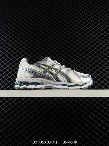 Asics Gel Kayano 14 Black Silver Iridescent Grey EU 36 45 Running Shoe EU 36-45 Running Sneakers - Unisex