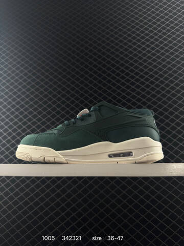 Jordan Air Jordan 4 RM FQ7940-001 Dark Green Sail White EU 36-47 Basketball Shoe - Unisex BS-80577