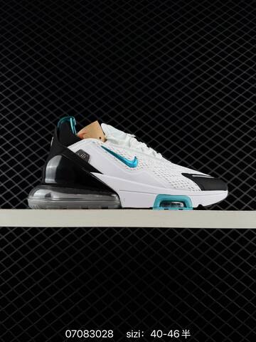 Nike Air Max 270 White Silver Dark Green Beige EU 40-46 Running - Men's (BS-70353)