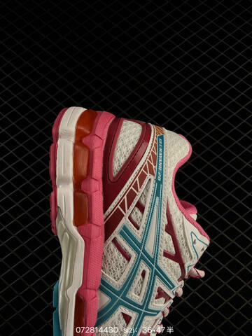 ASICS UB9-S GEL-KAYANO 20 White Pink Blue Gold EU 36-47 Running Shoe Running Sneakers - Unisex (BS-81682)
