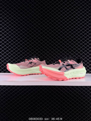 ASICS Magic Speed 4 Mauve Mint Coral Black EU 36-45 Running Shoe Running Sneakers - Unisex