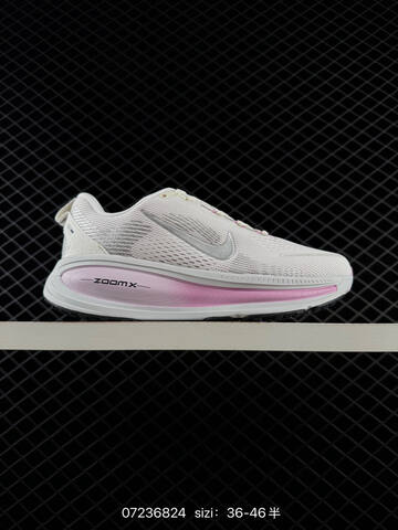 Nike Vomero 18 Multi-color Shown Yellow Orange Red White Silver White Blue Black Light Grey White EU 36-46 5 Running - Unisex (BS-74818)