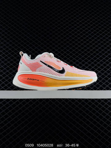 Nike Vomero 18 ReactX Air Zoom Light Pink Orange Black White EU 36-45 Running - Unisex (BS-71576)