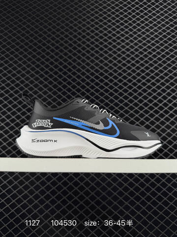 Nike Pegasus Plus Zoom Black White Blue 36-45 5 Running - Unisex (BS-73972)