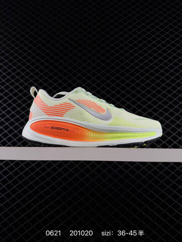 Nike Vomero 18 White Black Orange Red EU 36-45 Running Shoe - Unisex (BS-70664)