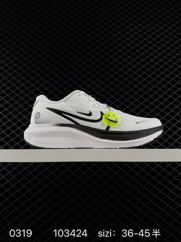 Nike Air Zoom Pegasus 41 White Black EU 36-45 Running - Unisex (BS-72580)