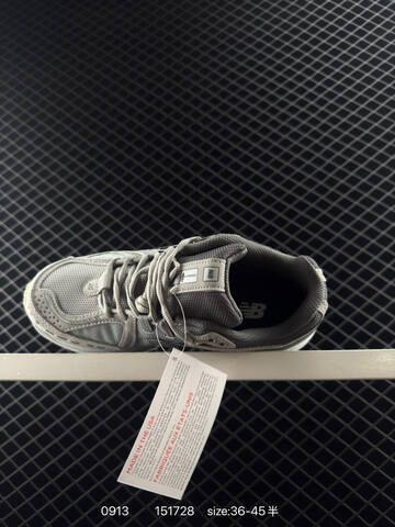 New Balance 1906R Light Grey Silver Off White EU 36-45 Sneaker - Unisex (BS-82830)